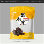 木耳包装
