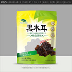 木耳包装