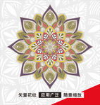 矢量花纹