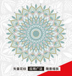 矢量花纹