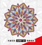矢量花纹