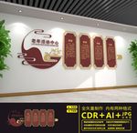 老年活动室