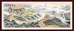 长城国画长城