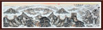 万里长城