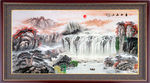 国画山水国画山水国画