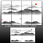 写意山水画 水墨山水