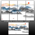 水墨山水画