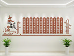 文明公约