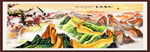 长城国画长城长城国画
