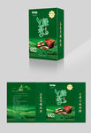 绿茶包装