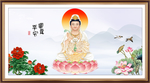 观音大士