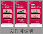地产价值点系列