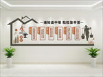 食堂文化