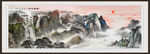 国画山水国画山水国画