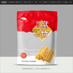 腐竹包装