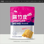 腐竹包装