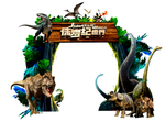 恐龙展