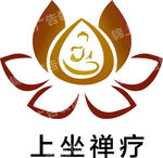 禅疗