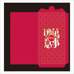 红包