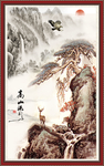 迎客松