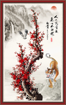 梅花