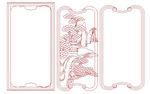山水精雕图