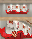 党员文化党建廉政文化墙