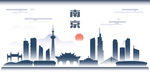 南京矢量城市建筑