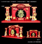 2021牛年美陈