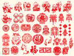 新年剪纸