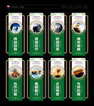 企业文化企业文化标语