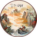 新中式紫气东来圆形装饰画