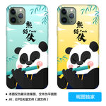 国潮熊猫侠竹林AI插画手机壳