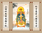 地官 清虚大帝