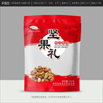 坚果包装