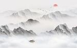 水墨山水画
