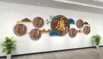 圆形扇形创意廉政文化墙
