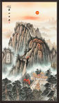 国画山水国画山水国画