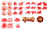 剪纸墙贴