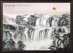山水风景