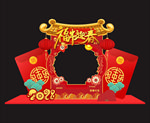 福牛迎春新年美陈