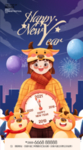 元旦