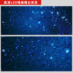 星空背景视频素材