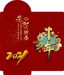红包