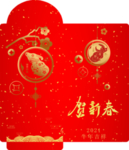 红包