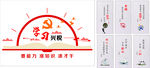 税务文化