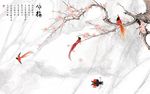 爵士白桃花背景墙