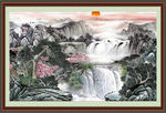 国画山水