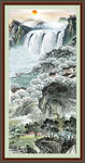 竖版山水画