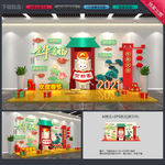 新年美陈